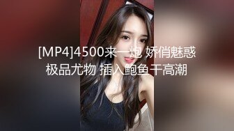 私房最新流出某电报群精品厕拍 大学城附近女厕露脸全景后拍带生活照的模特身材美女第二次被偷拍