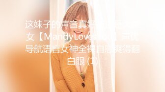 [MP4/ 2.33G] 甜美气质牙套妹和闺蜜4小时诱惑，毛毛浓密近距离特写舔逼，翘起屁股亲吻印满唇