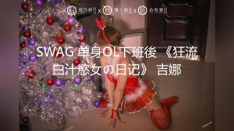 0755反差校服母狗裤里丝眼镜娘（已成年）着装校服