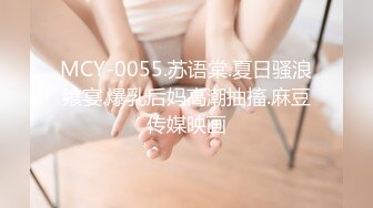 (蜜桃傳媒)(pmc-359)(20230104)禽獸醫師迷奸美女病患-白沛瑤