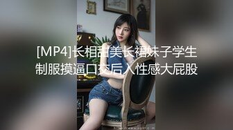 气质漂亮的大学长发美女酒店私会网友时有点害羞