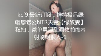 四月新流出完美角度写字楼女厕全景漏脸侧后拍 几十位小姐姐撅起屁股撒尿 抖尿白带抖出来牵丝了 (10)