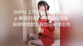 高颜值学生妹【糖炒栗子】美女回归~道具自慰~极品美鲍 (28)