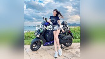 百度云泄密 美女夫妻在家里啪啪被曝光