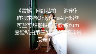 [MP4/ 876M] 顶级网红重磅精品最新流出万狼求档OnlyFans斯文眼镜反差小姐姐deer私拍