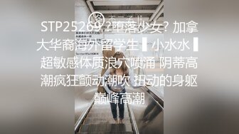 最新推特网红空姐『温柔与霸道』大尺度性爱私拍流出 空姐制服诱惑啪啪 丝袜美腿 温柔篇