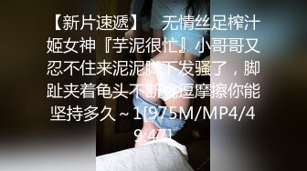 窗外偷拍仙女小姐姐洗澡多少人的梦中情人