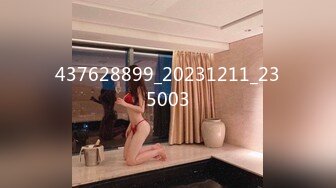 FC2PPV 1361368 SNSで円光した北国の田舎生意気娘を生ハメ