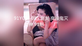 [MP4/2.09G]【推特网黄】短发母狗【YLdogwt】乳汁3P深渊巨穴尿脸狗链调J