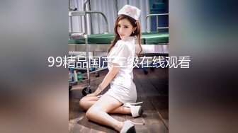 【超美高端❤️罕见露脸露点】极品Cos爆_机少女『喵X吉』新作《人类补奸计划》性感明日香的使徒榨汁 超清4K原版