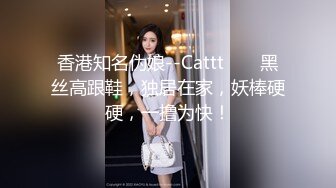 [MP4/ 237M] 超顶 鬼父乱伦女儿婷宝 跳蛋玩弄女儿闺蜜胖妹 分泌超多淫水特别滑