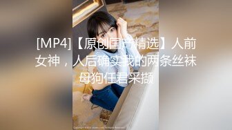 [完结篇] 姐姐结婚前夕最后一次啪啪 穿婚纱操两次内射两次