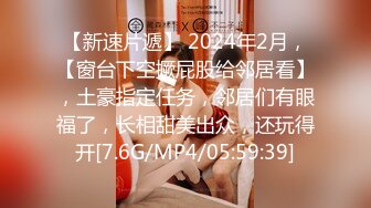 软萌乖巧萌妹唯美COS女神〖MasukuChan〗万圣节无限内射cos性感眼镜娘小可爱，翘起小屁屁象小狗一样被后入