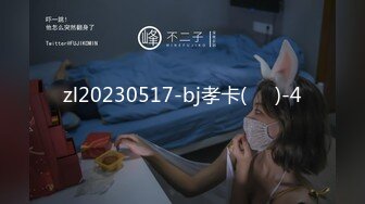 【新片速遞】 网红女神黑丝高跟露脸宝贝燃情大秀直播，跟狼友互动撩骚听指挥，掰开骚穴看特写完美好身材，跳蛋自慰逼逼[610MB/MP4/01:26:23]