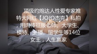 贵阳小姐姐后入