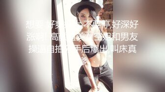 STP26371 两个少妇，战双男一老一少风格各异，熟女口交一流精湛的很