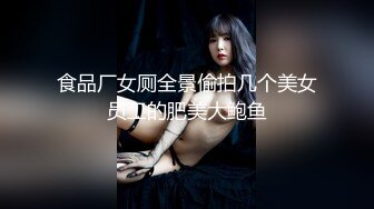 [MP4/ 1.1G] 萝莉女神极品重磅极品白虎名器美少女小鹿酱新作粉色洛丽塔异物入穴 别样高潮