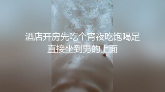 [MP4/ 312M] 超多水的蝴蝶逼，眼镜御姐露脸道具自慰被男友疯狂玩穴，无套啪啪传教士