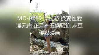 RAS-0338 黎芷媗 误闯黑丝姐妹房绝伦美尻惊喜福利 皇家华人