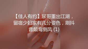 [MP4]国产AV剧情律政俏佳人性感律师上门诱惑当事人啪啪