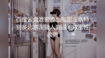 [HD/1.0G] 2023-04-19 国风按摩院MDCM-0011抛妻登楼染新妾