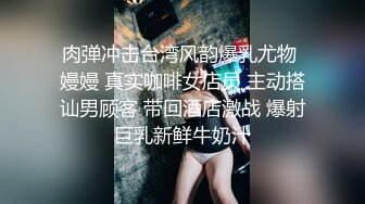 ✿高能预警✿ 最新极品韩国TS杨丽娜▌lilanyang▌爆裂黑丝尤物女神 精囊榨汁抓龙筋 母狗肉便器淫臀浇筑精液