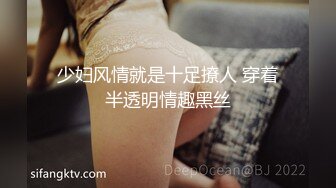 爆乳嫩模女神白一晗 未流出首次大尺度NB资源 摄影师互动露点露B私拍