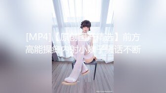 PornHub❤️ P站华裔美女SexpatG刘贝贝和她的国外男友激情啪啪视频合集2