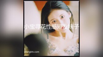 [MP4/305MB]【母子乱伦】单亲为爱追母 放假奔波千里草情趣内衣妈妈精液射进逼里