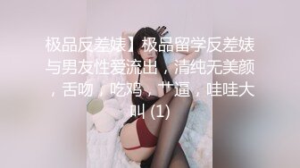 -身材苗条完美型美眉与男友疯狂嗨皮 粉嫩鲍鱼干的淫水白浆直流