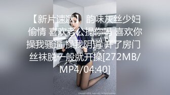 无水印[MP4/502M]11/30 家里缺少管教的美少女逼迫脱掉衣服用烟头和甩棍捅她逼VIP1196