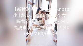 爱豆传媒IDG5468美术老师迷奸模特女学生