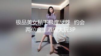 嫂子带你嗨露脸小骚妇跟纹身大哥激情啪啪，让大哥后入爆草抽插浪荡呻吟，还要看着镜头互动狼友精彩刺激不断