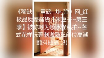 【新片速遞】&nbsp;&nbsp;两个长发妹妹真放得开，全部脱光光，剃毛白虎都是蝴蝶逼，镜头前自慰，轮番展现一线天[789M/MP4/59:59]