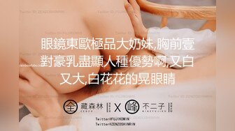 漂亮美女吃叫啪啪69深喉上位骑乘 白虎鲍鱼粉嫩最后口交射精