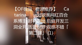 『萌之乖乖』清纯白嫩小仙女小姐姐白嫩女友的小情趣，穿着水手服被内射，翘起小屁屁 每次都被大肉肉狠狠的捅进去