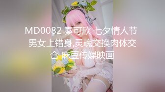 留学澳洲的湖南妹子刘x玥白净的馒头b被洋教授猛插