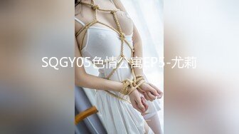 美乳饥渴学妹的无限欲望 口活一流 主动骑坐鸡巴上扭动 无套多体位抽插极品粉穴小骚货[MP4/308MB]