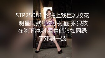 《重磅泄密会所首发》露脸才是王道！大波御姐FansOne极品网红【倪娜Nina】新世纪网黄女神6P多人混战无水原版