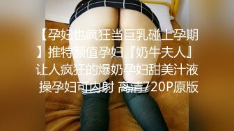 STP23522 精东影业JD83 致敬时下超燃火爆动漫大作 斗罗大陆 唐山唐昊父子3P大战比比东 无套内射中出口爆羞辱教皇