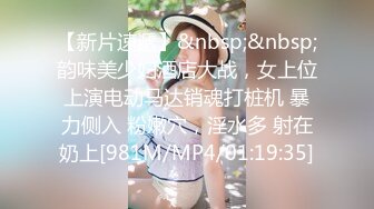 STP34513 極品爆乳奶牛每天誘惑 不知每天要射多少才停下來 FantasyBabe