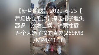 【新速片遞】&nbsp;&nbsp;高颜值美女小骚货！娇滴滴骚的很！脱下内裤多毛骚穴，疯狂揉搓特写，伸出舌头一脸淫骚[1.19G/MP4/01:43:36]