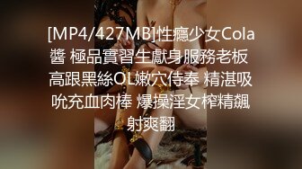 新脸孔外貌清纯的90后美女主播户外勾搭23岁的帅哥回家啪啪妹子干起非常给力全程露脸