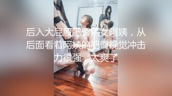 高潮盛宴 极品媚态蜜汁白虎嫩鲍美少女 Yua 肛塞异物阴蒂高潮 顶宫颤挛 窥视揭秘阴道内部高潮G点宫口超顶 (2)