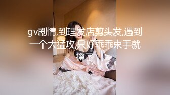 国产TS系列肤白貌美的张思妮黑丝御姐骑脸小胖 反被对着镜子后入射在屁股上