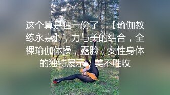 私房新流出黑客破解家庭网络摄像头偷拍质量颜值都不错的夫妻做爱日常性生活 (7)