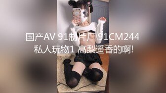 淫乱大啪踢~多个美女被干【桃色十足】风骚姐妹花~极品颜值女神爆操【133V】 (110)