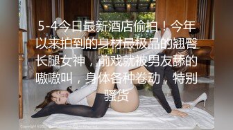 河南二十岁无美颜无滤镜大学系花