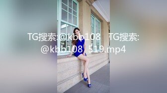 [MP4/ 855M] 美腿圆圆的网红脸 高端外围女神，妹子有些高冷啊，话不多也不爱叫床