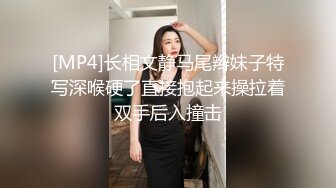 ★☆ 圆床主题房~帅气小伙酒店调教漂亮小女友5V【酒店TP】 圆床主题房~帅气小伙酒店调教漂亮小女友5V (2)